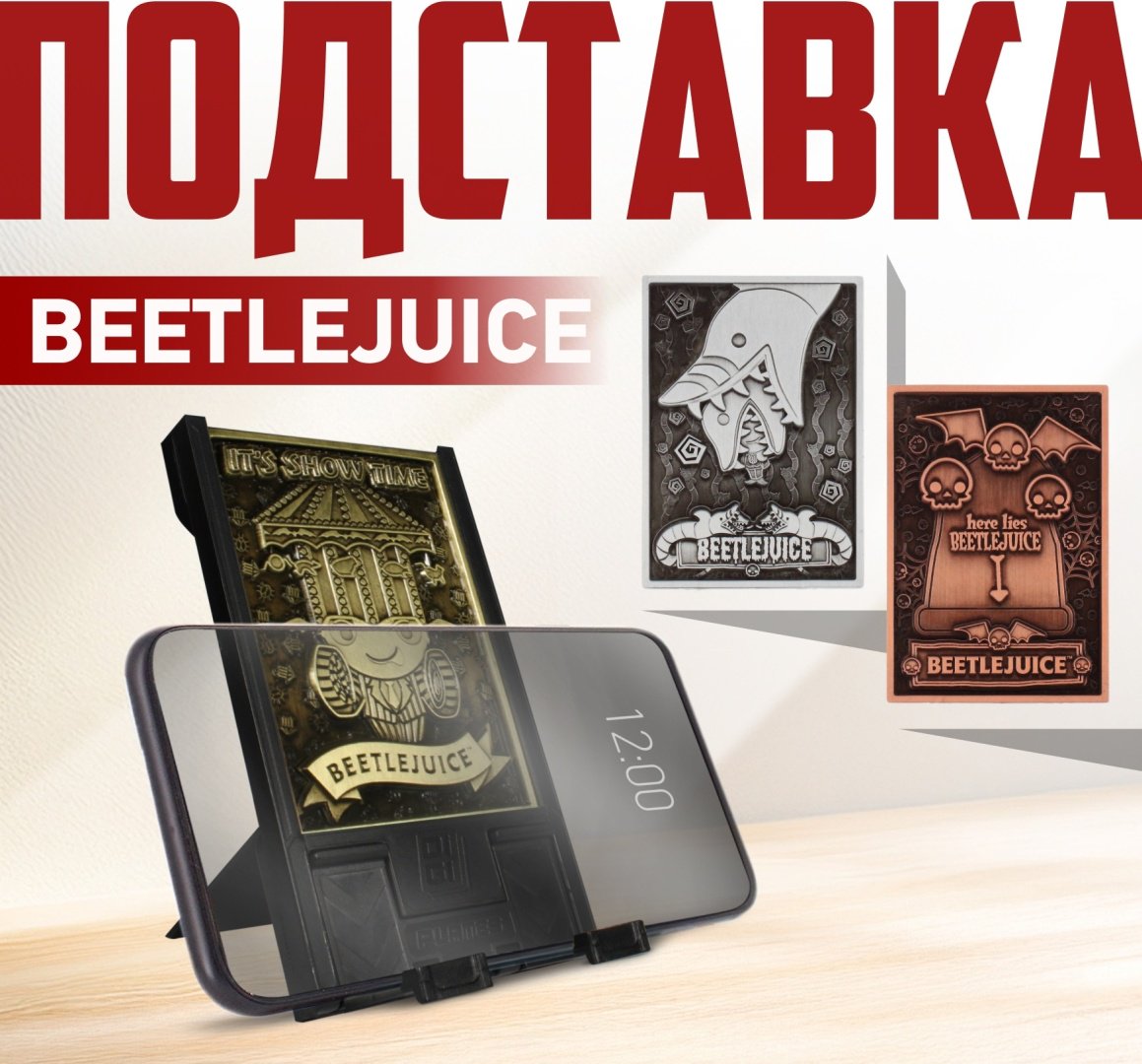 Подставка Cable Guys DPCRWB400736 мультиколор