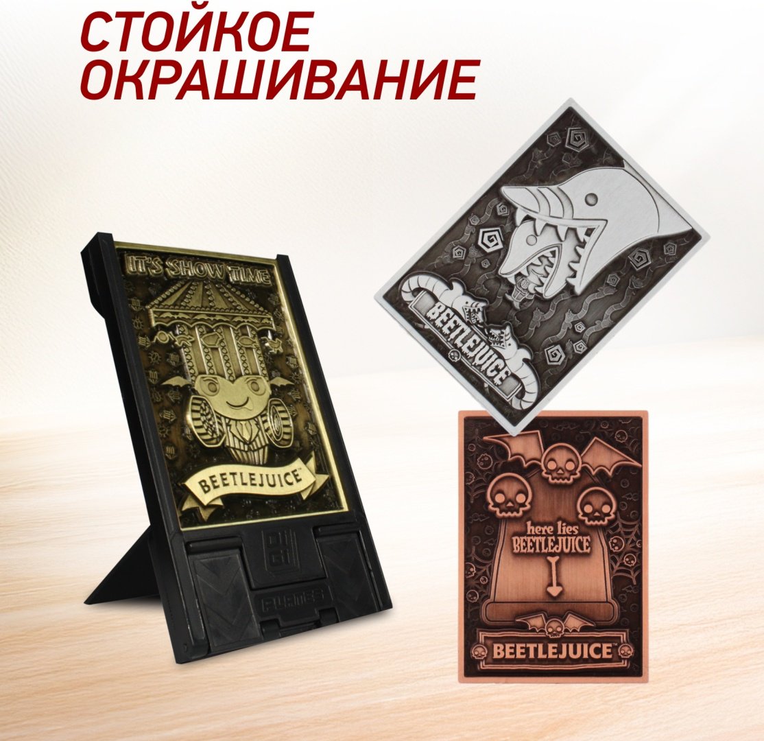 Подставка Cable Guys DPCRWB400736 мультиколор