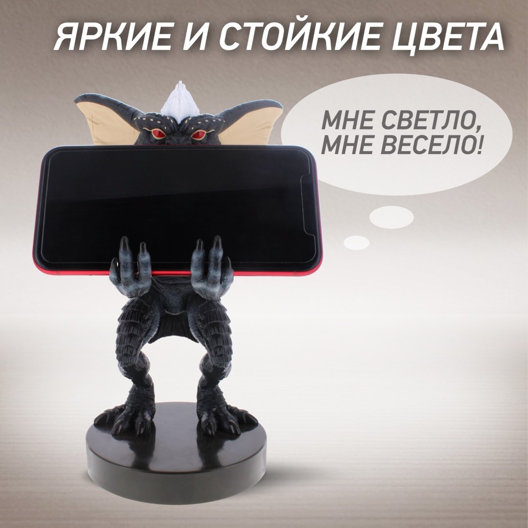 Подставка для геймпада Cable Guys Фигурка-подставка для геймпада/телефона Страйп черный