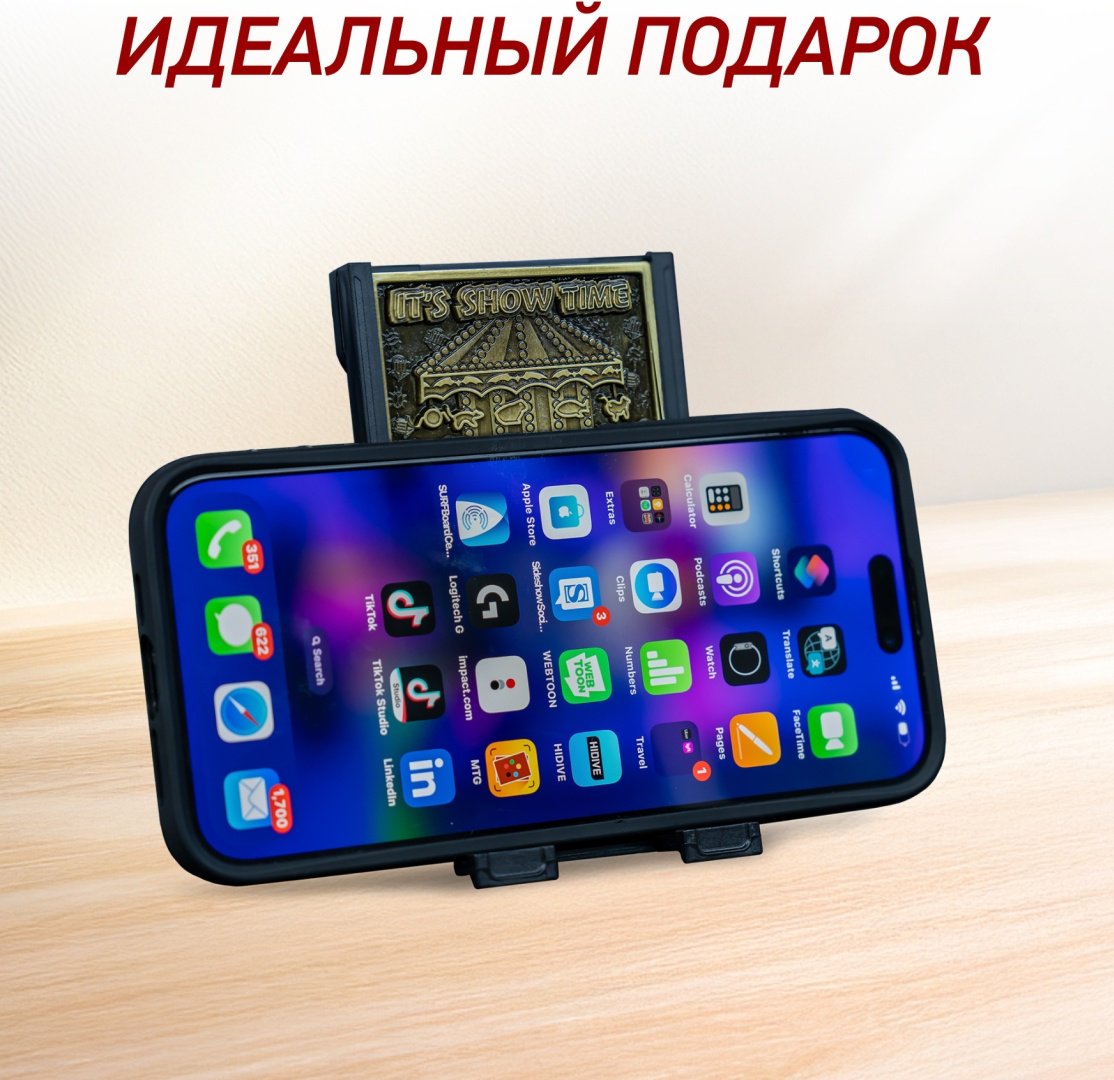 Подставка Cable Guys DPCRWB400736 мультиколор