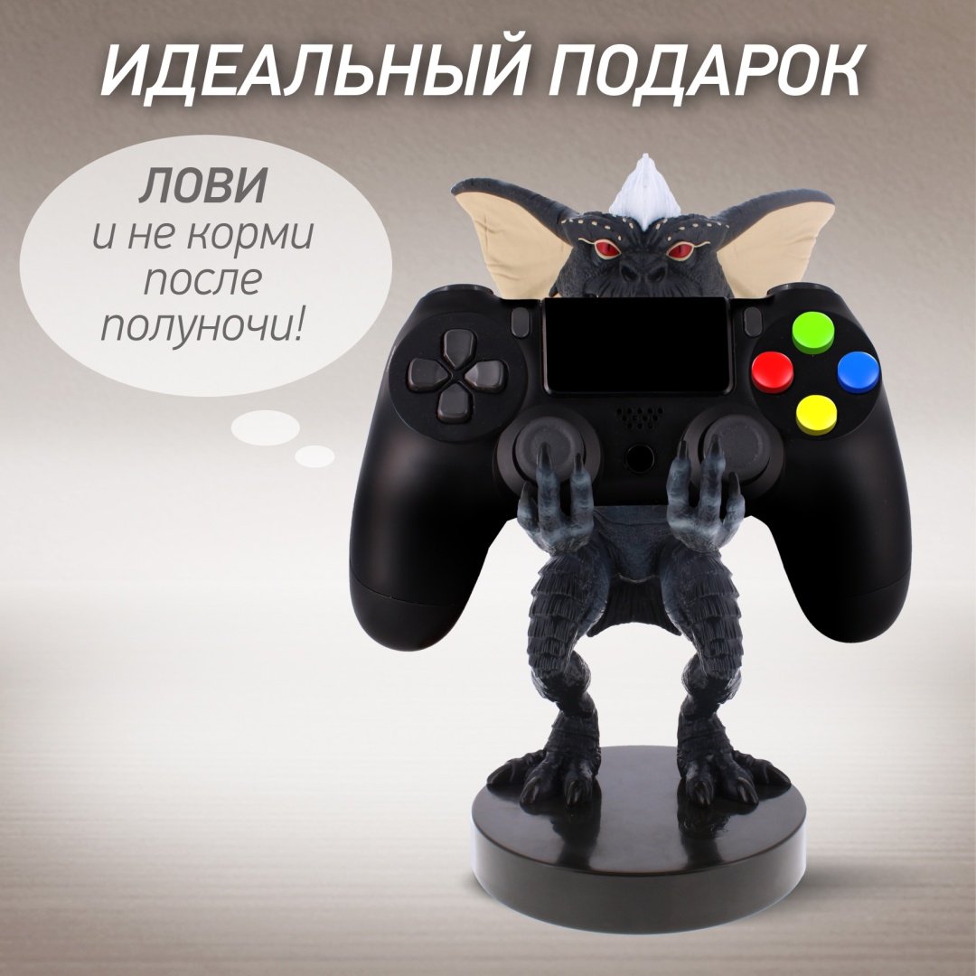 Подставка для геймпада Cable Guys Фигурка-подставка для геймпада/телефона Страйп черный купить,NaN