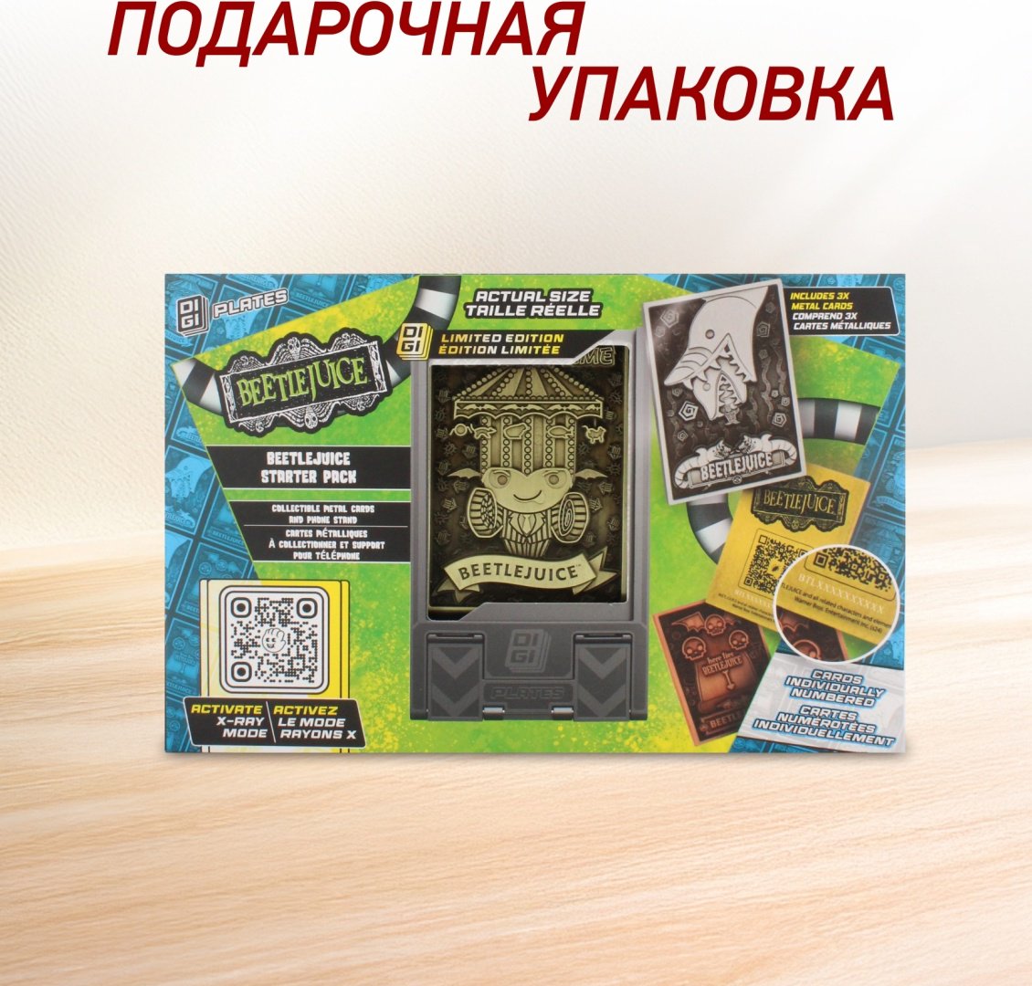 Подставка Cable Guys DPCRWB400736 мультиколор