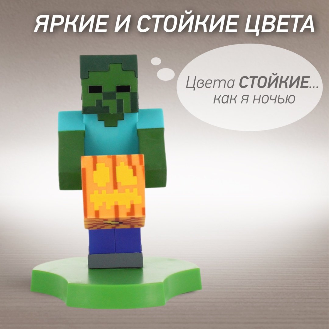 Держатель Cable Guys Holdems Зомби мультиколор