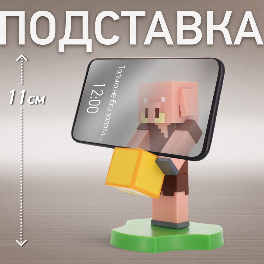 Держатель Cable Guys мультиколор