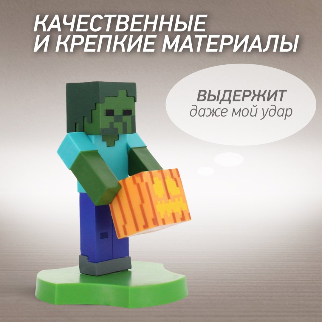 Держатель Cable Guys Holdems Зомби мультиколор