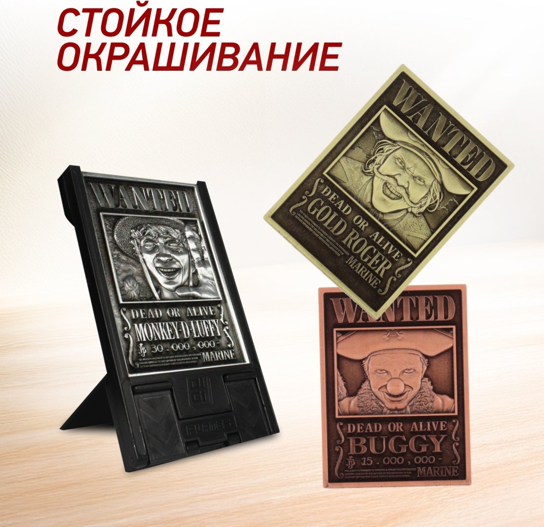 Подставка Cable Guys DPCROP400688 мультиколор