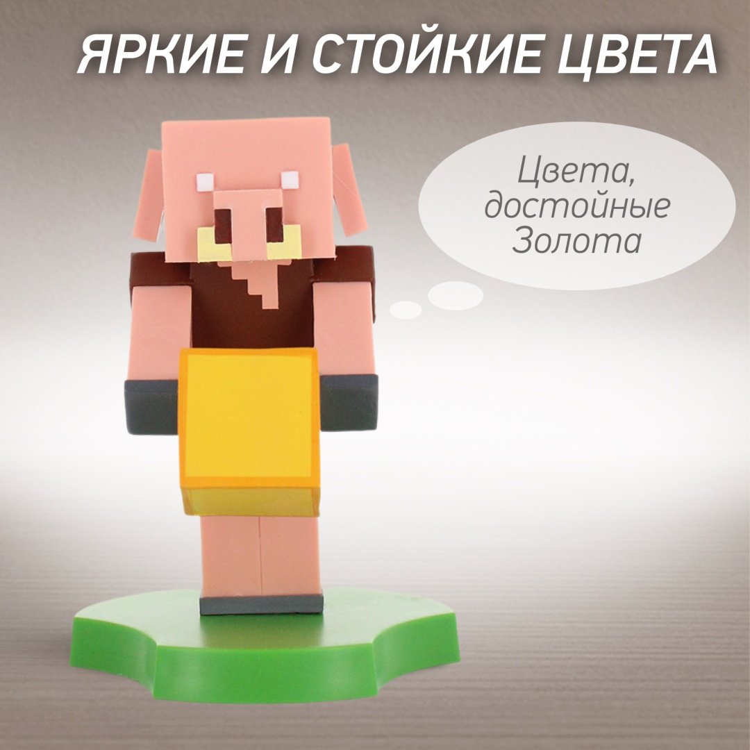 Держатель Cable Guys мультиколор
