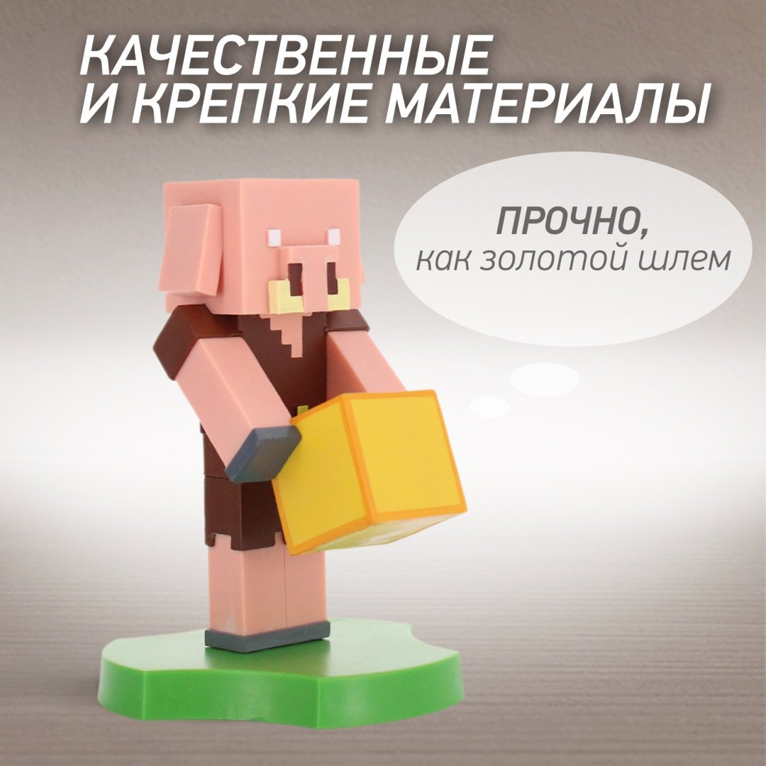 Держатель Cable Guys мультиколор