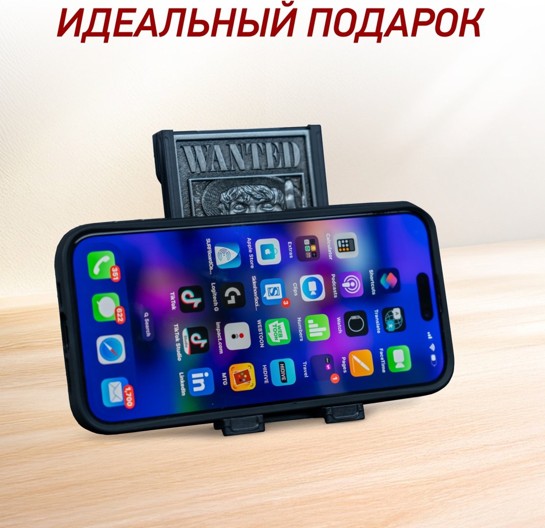 Подставка Cable Guys DPCROP400688 мультиколор