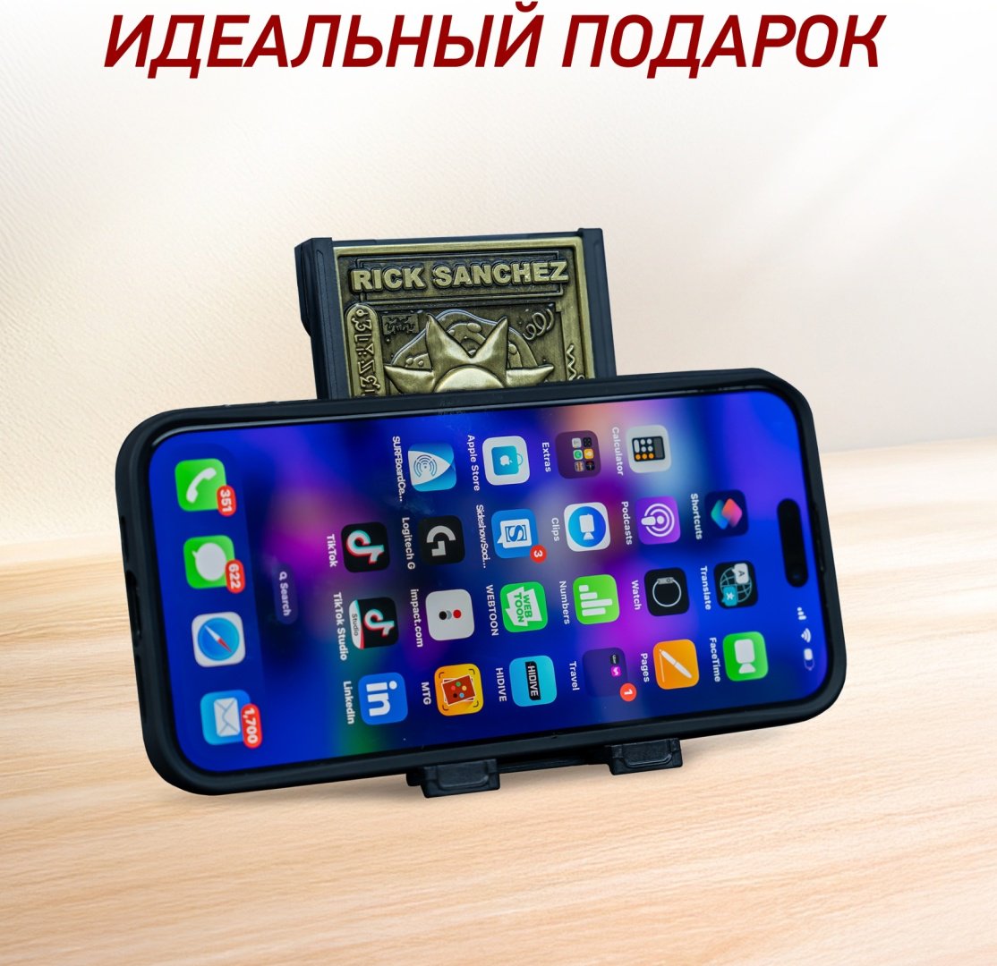 Подставка Cable Guys DPCRRM400696 мультиколор