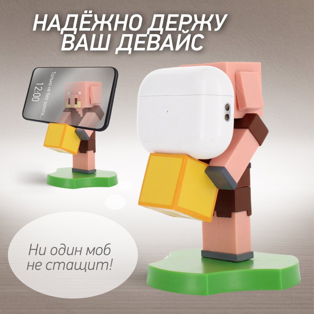 Держатель Cable Guys мультиколор