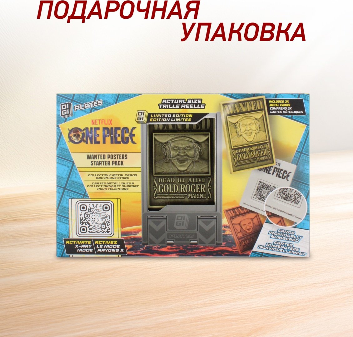 Подставка Cable Guys DPCROP400688 мультиколор