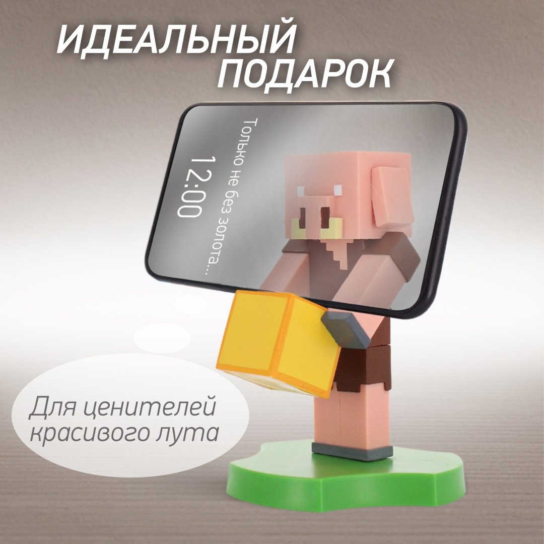 Держатель Cable Guys мультиколор купить,NaN