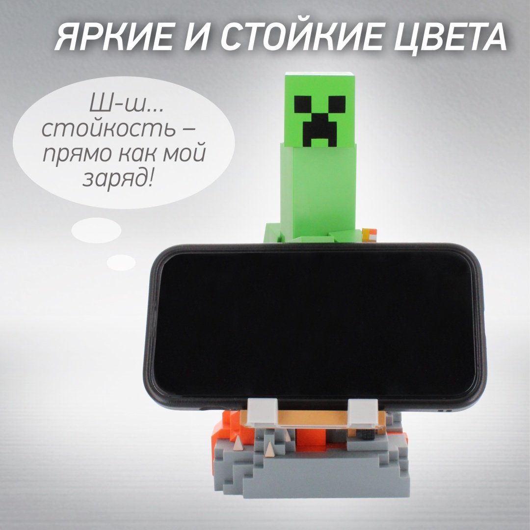 Подставка для геймпада Cable Guys Фигурка-подставка для геймпада/телефона Крипер мультиколор