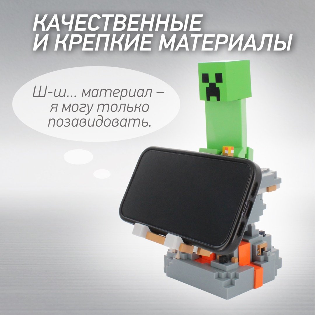 Подставка для геймпада Cable Guys Фигурка-подставка для геймпада/телефона Крипер мультиколор