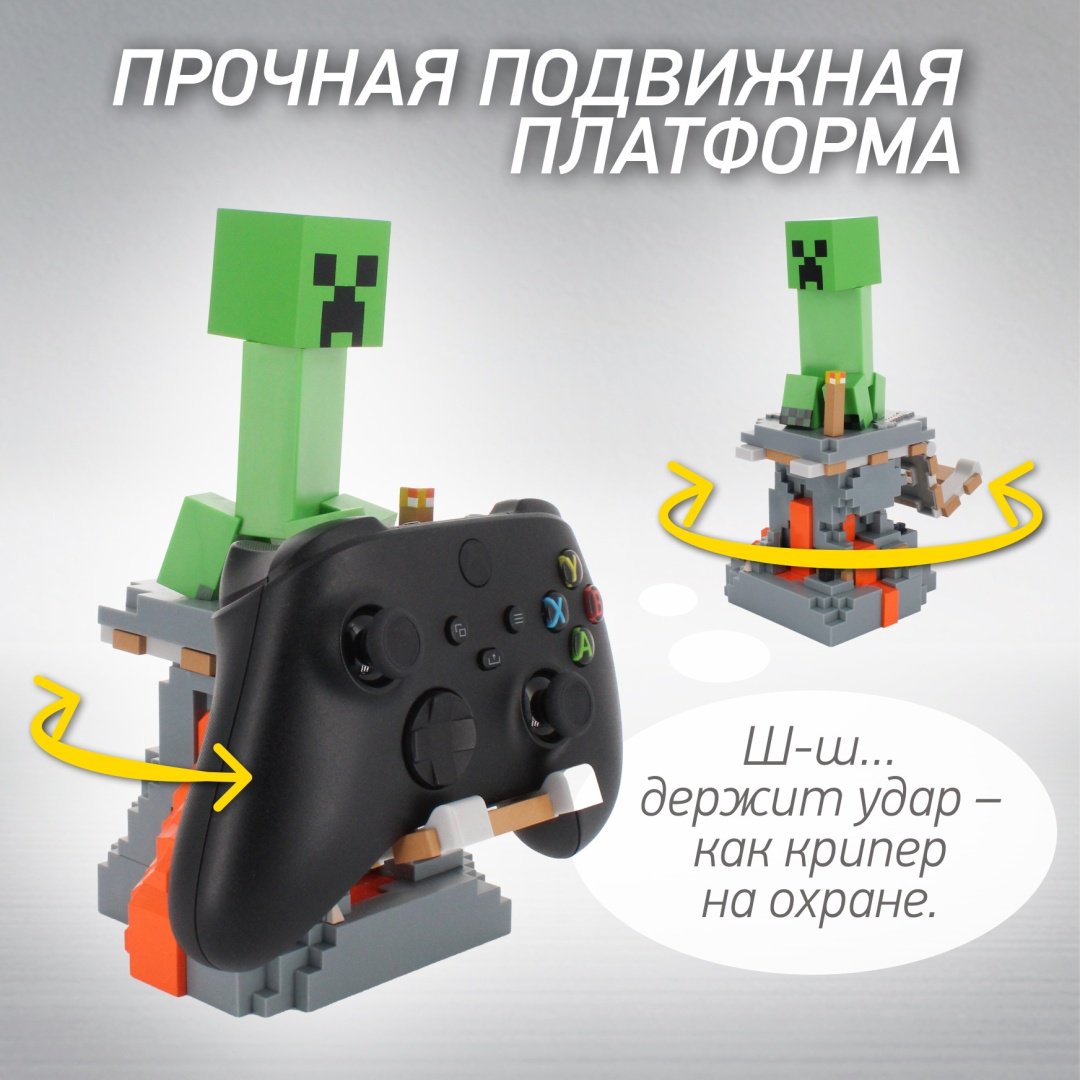 Подставка для геймпада Cable Guys Фигурка-подставка для геймпада/телефона Крипер мультиколор купить,NaN