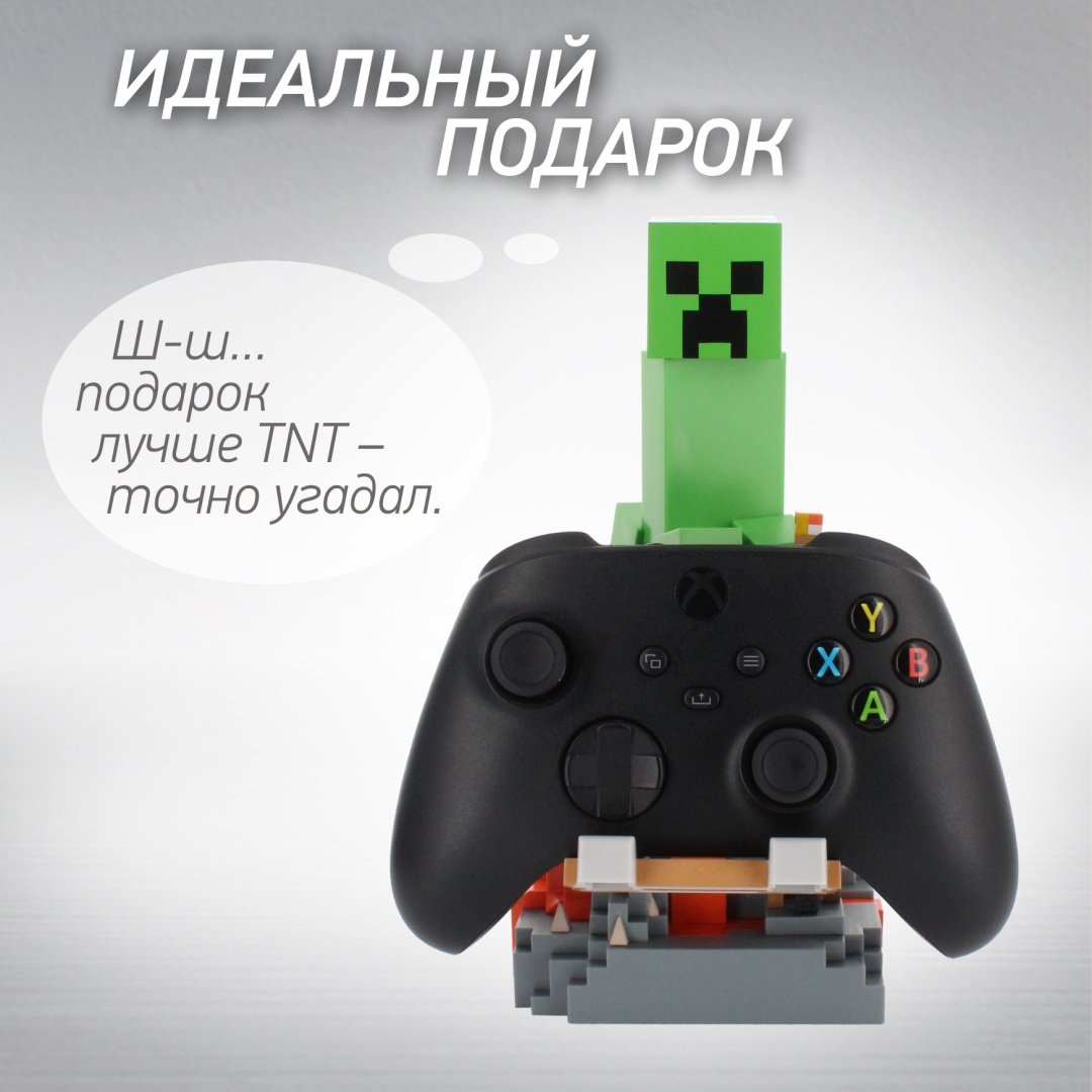 Подставка для геймпада Cable Guys Фигурка-подставка для геймпада/телефона Крипер мультиколор купить,NaN