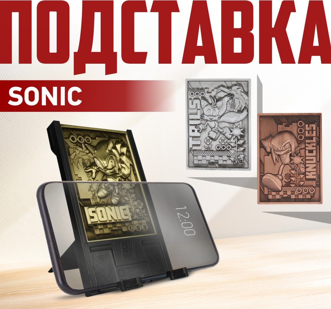 Подставка Cable Guys DPCRSG400660 мультиколор