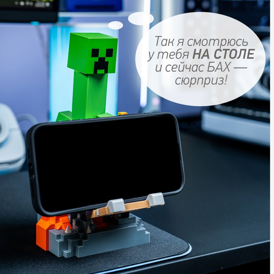 Подставка для геймпада Cable Guys Фигурка-подставка для геймпада/телефона Крипер мультиколор купить,NaN