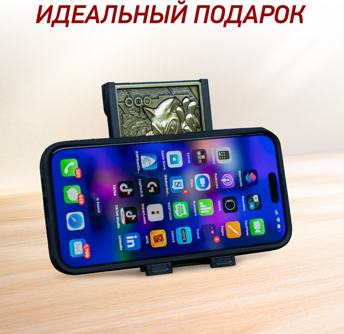 Подставка Cable Guys DPCRSG400660 мультиколор
