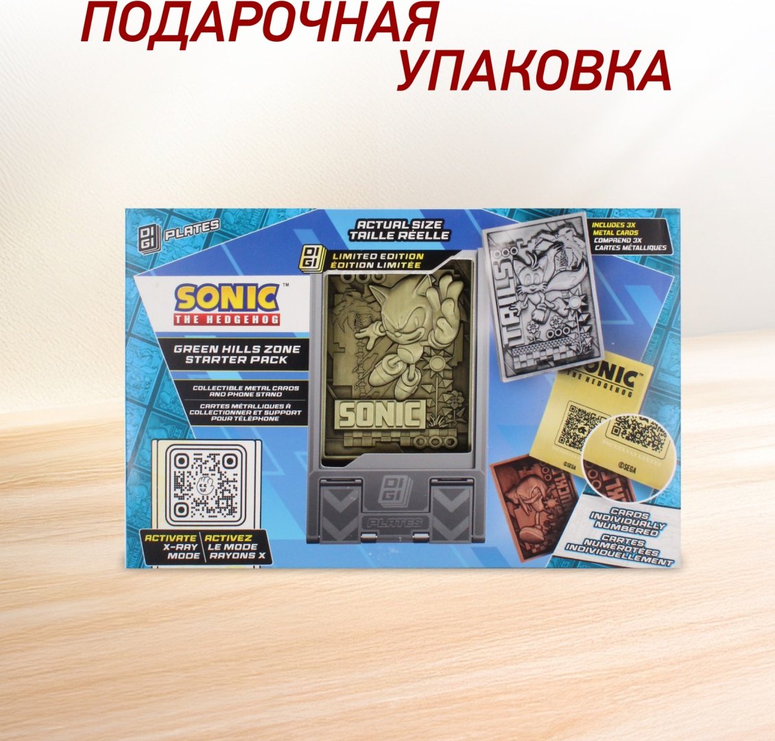 Подставка Cable Guys DPCRSG400660 мультиколор