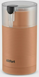 Кофемолка Kitfort КТ-7249 Beige
