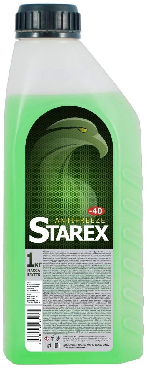 Антифриз Starex Green зеленый G-11 1 л