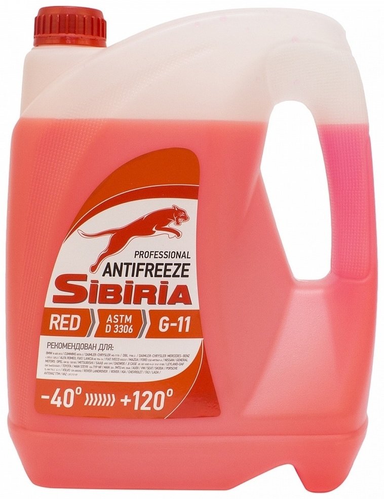 Антифриз SIBIRIA Red красный (розовый) G-11 5 л