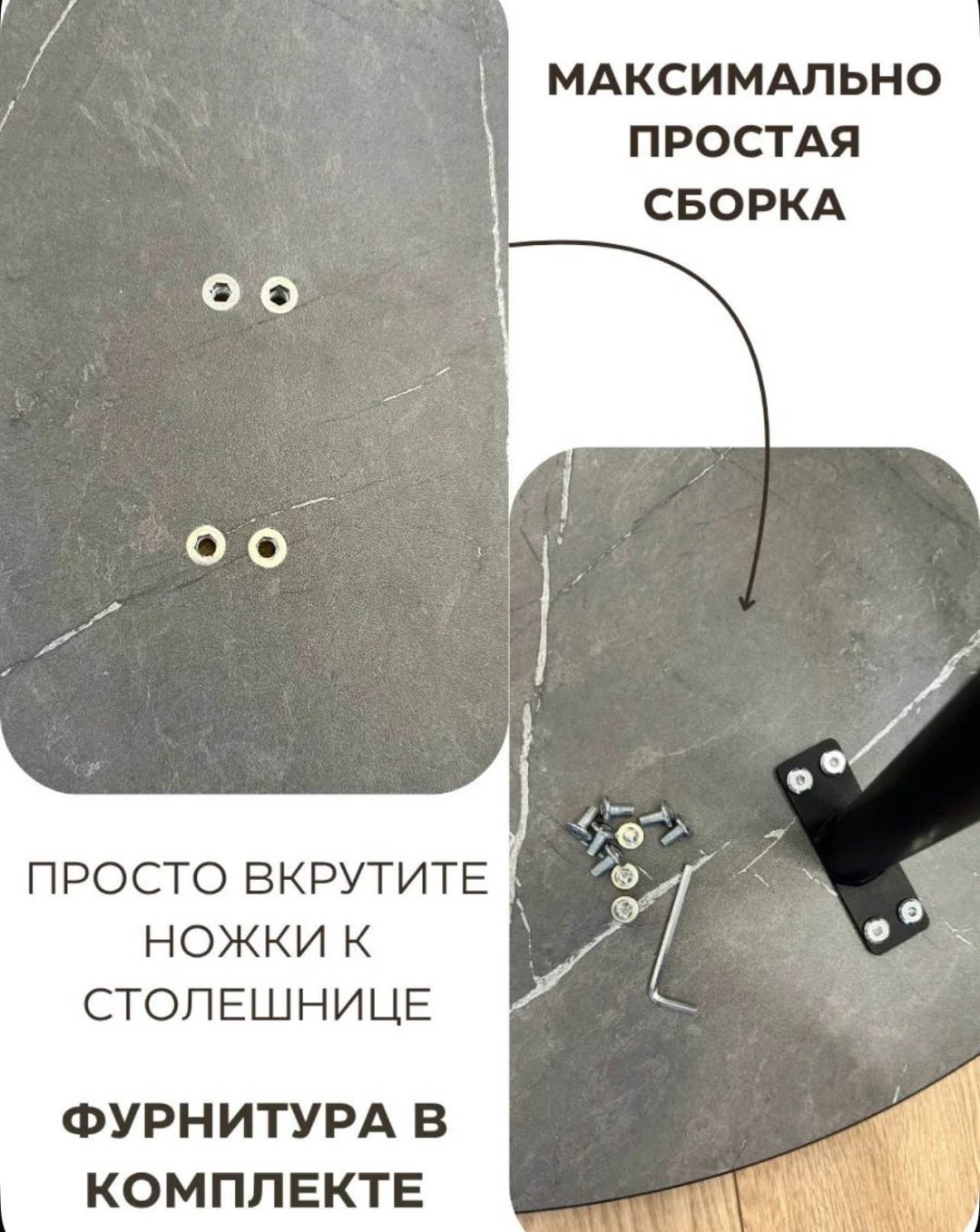 Обеденный стол круглый, 90х90x74 см, ЛДСП, черный, бежевый купить,30000