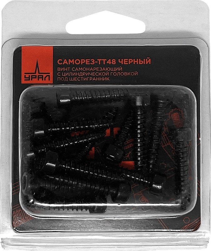 УРАЛ установочный комплект ТТ48 ЧЕРНЫЙ 16шт. 1 шт