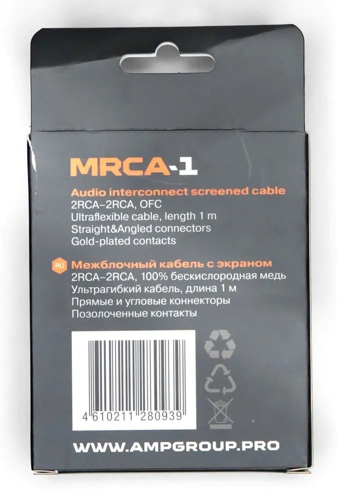 AMP кабель MRCA-1 1 шт