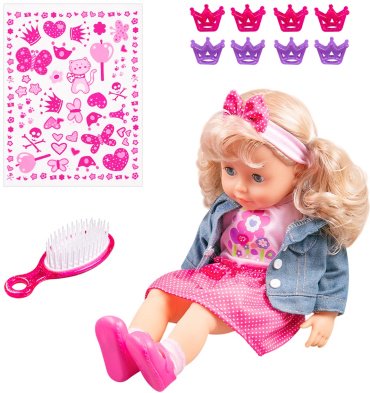 Пупс Bayer Dolls Шарлин 94036AT, 40 см