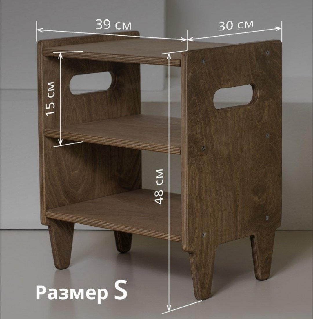 Тумба 249016 Сканди, 39x48x30 см, коричневый купить,NaN