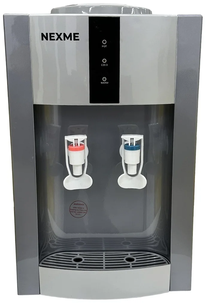 Диспенсер Nexme SJYTT-13 SL-16LB Black Grey