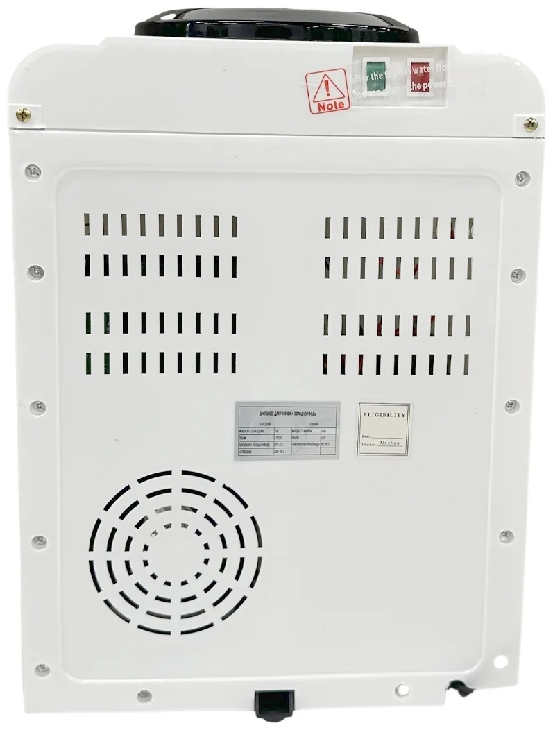 Диспенсер Nexme SJYTT-04 SL-21B White Black купить,0