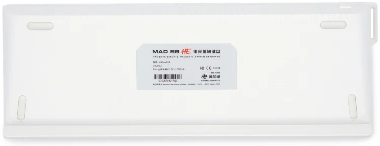 Клавиатура FGG MAD 68 HE RGB White купить,0