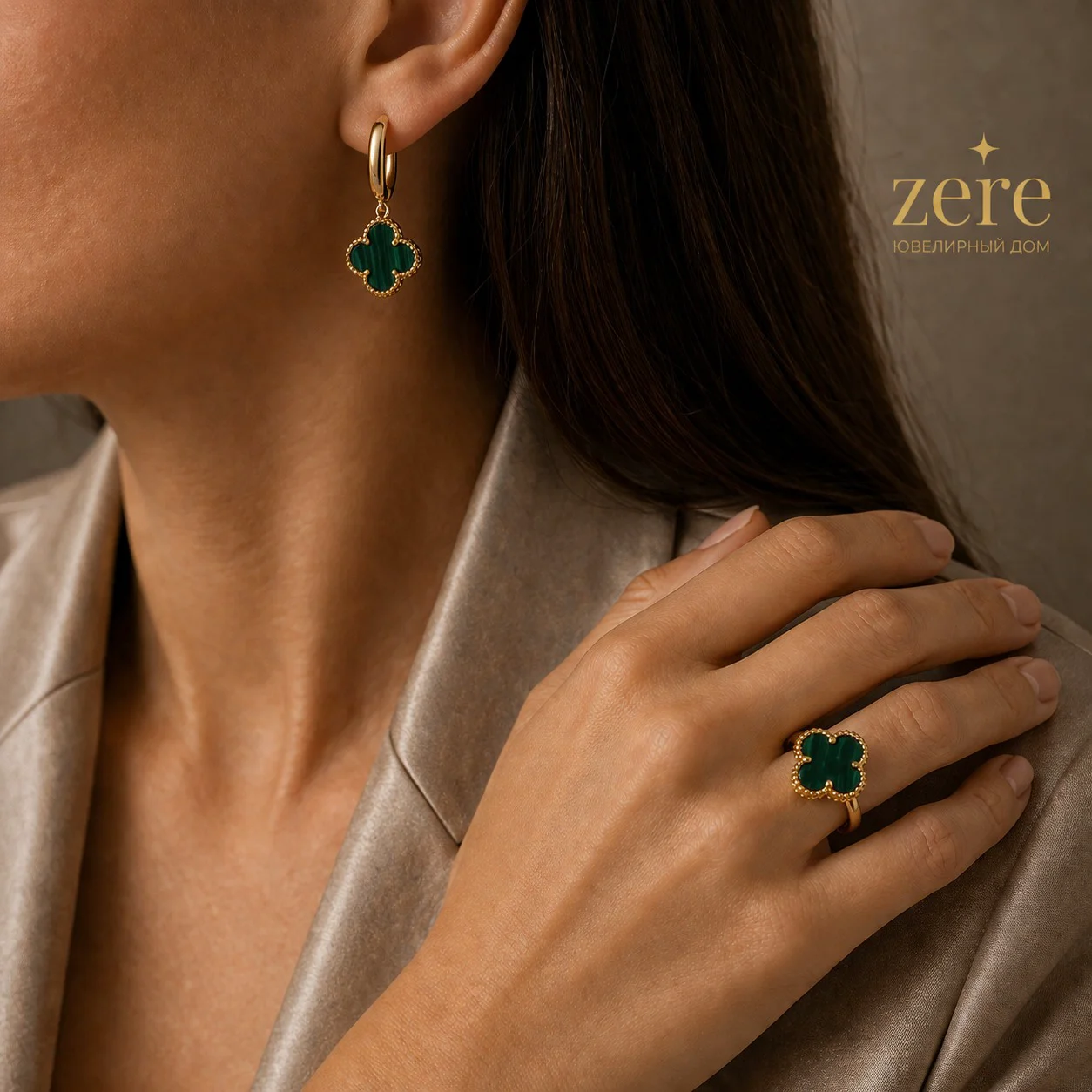 Комплект Zere ZR010501 золото 6.74гр 18р купить,564200