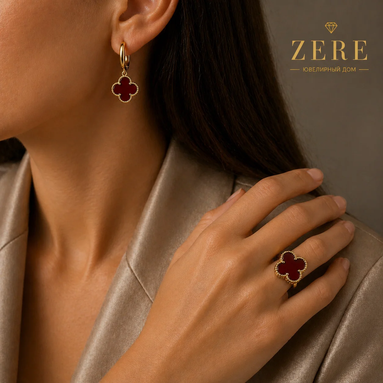 Комплект Zere ZR010502 золото 6.95гр 18р купить,582050
