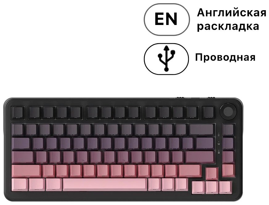 Клавиатура Ajazz AK820 Max Blackberry Pink With magnetic swithes черный купить,NaN