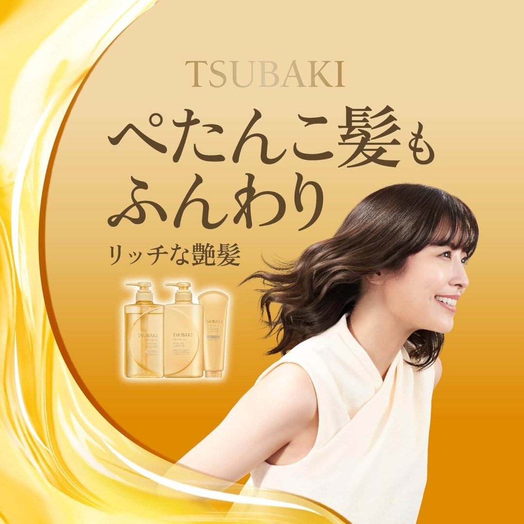 Shiseido Tsubaki Premium Repair кондиционер 490 мл купить,NaN