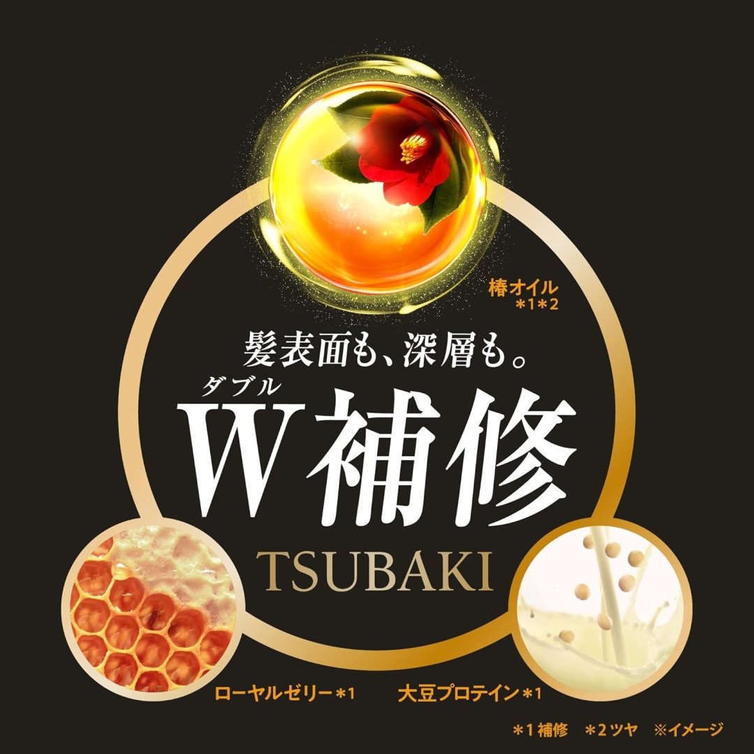 Shiseido Tsubaki Premium Repair кондиционер 490 мл купить,NaN