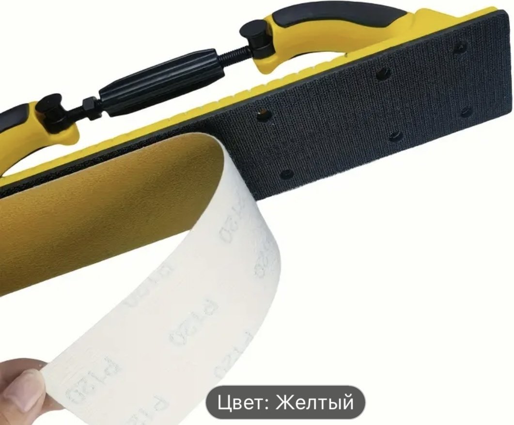Инструмент 397209 1 шт купить,12090