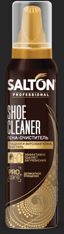 Средство для чистки обуви Salton очиститель бесцветный, Shoe Cleaner, пена-очиститель - ForteMarket Средство для чистки обуви Salton очиститель бесцветный, Shoe Cleaner, пена-очиститель купить,3692