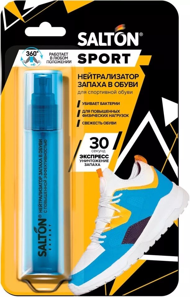Средство для чистки обуви Salton дезодорант бесцветный, 17000033482 - ForteMarket Средство для чистки обуви Salton дезодорант бесцветный, 17000033482 купить,3641