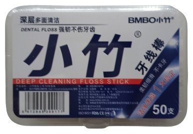 Зубная нить BMBO Dental Floss флоссер 50 шт купить,231