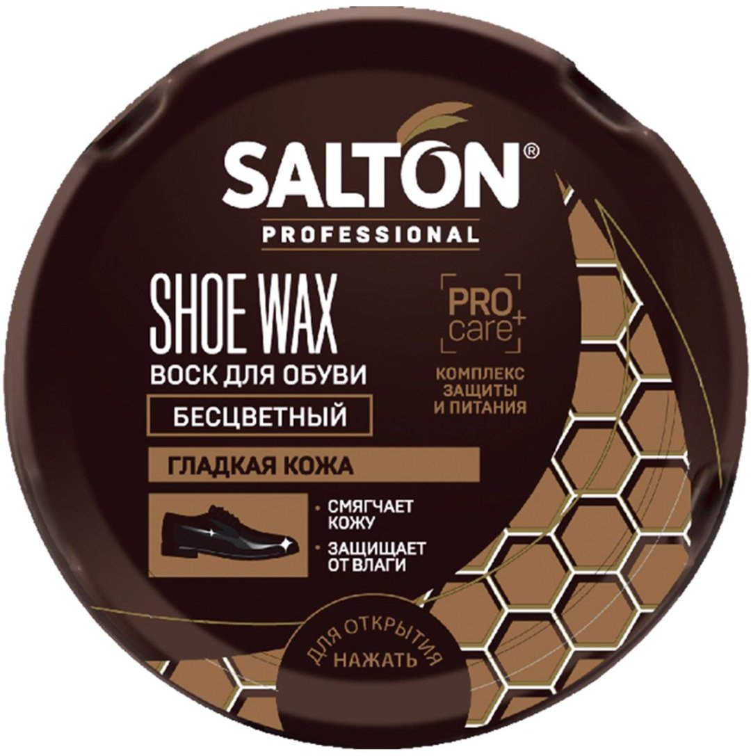 Средство для чистки обуви Salton крем бесцветный, Shoe Wax