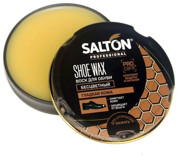 Средство для чистки обуви Salton пропитка бесцветный, 0025/019 купить,2586