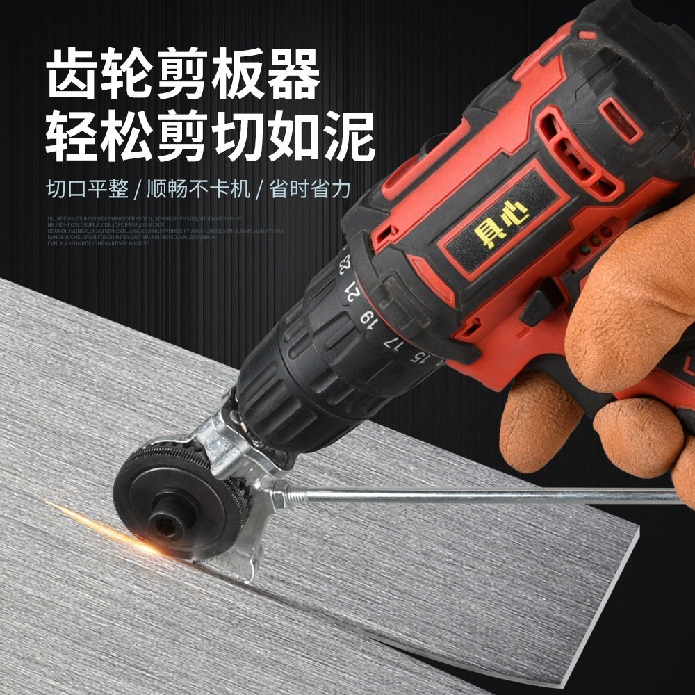 Насадка для резки для дрели, для шуруповерта, Onkel.J 630054 1 шт купить,9091