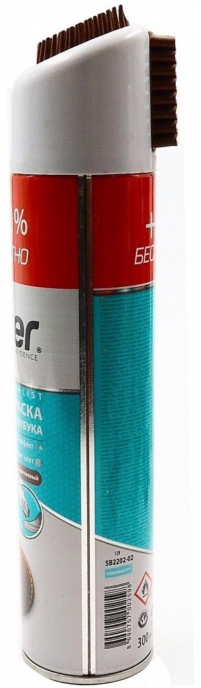Средство для чистки обуви Silver Краска восстановитель для нубука/замши коричневый купить,2120