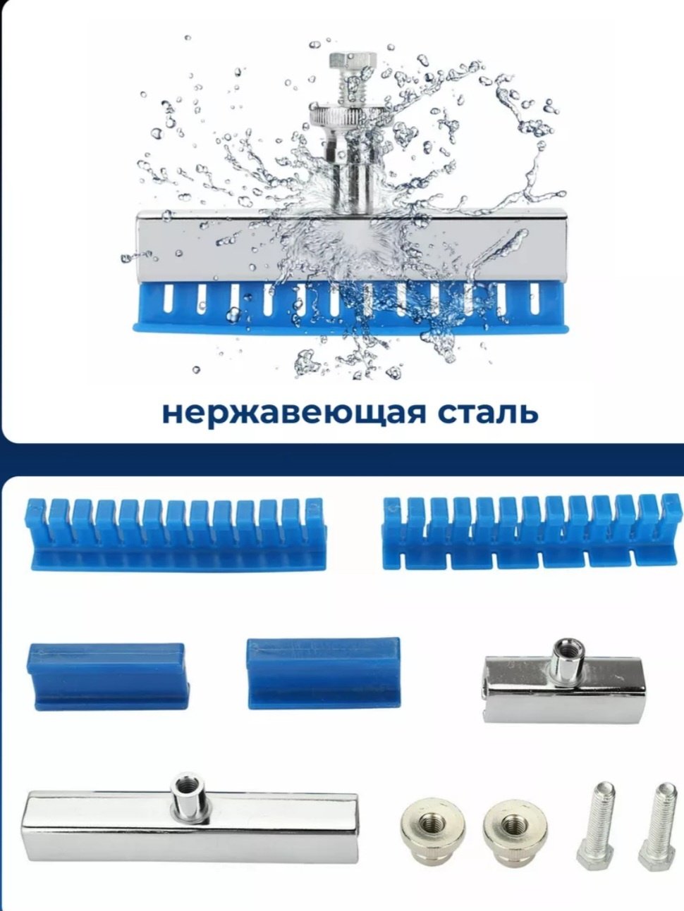 Набор инструментов 470325 7 шт купить,6496
